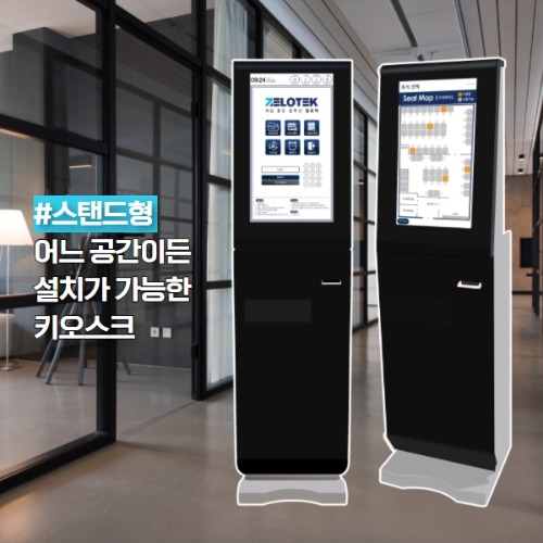 휴니크